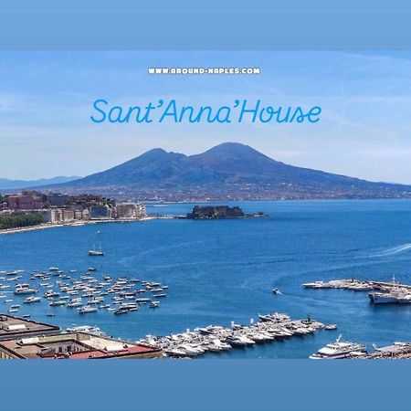 Sant Anna House Βίλα Νάπολη Εξωτερικό φωτογραφία
